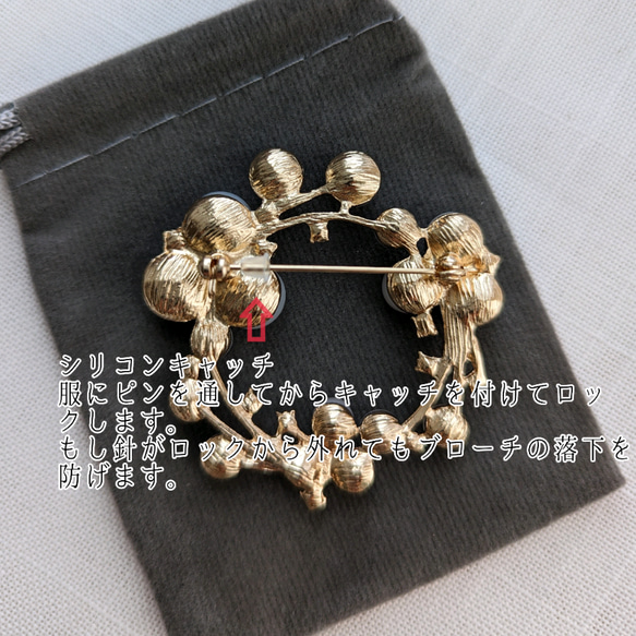 [発送2日内]桜とビジューリーフ　ブローチ[ホワイト/ピンク] 10枚目の画像