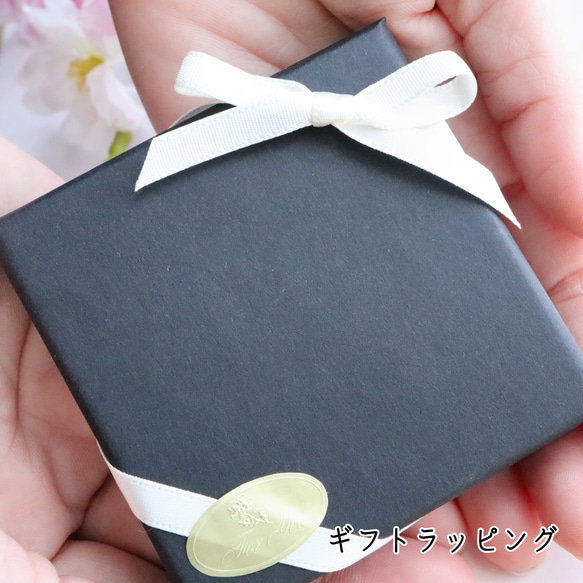 [発送2日内]桜とビジューリーフ　ブローチ[ホワイト/ピンク] 8枚目の画像