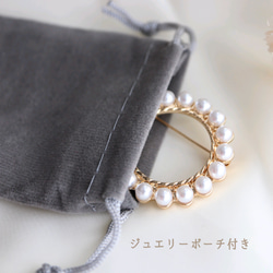 [発送2日内]桜とビジューリーフ　ブローチ[ホワイト/ピンク] 9枚目の画像