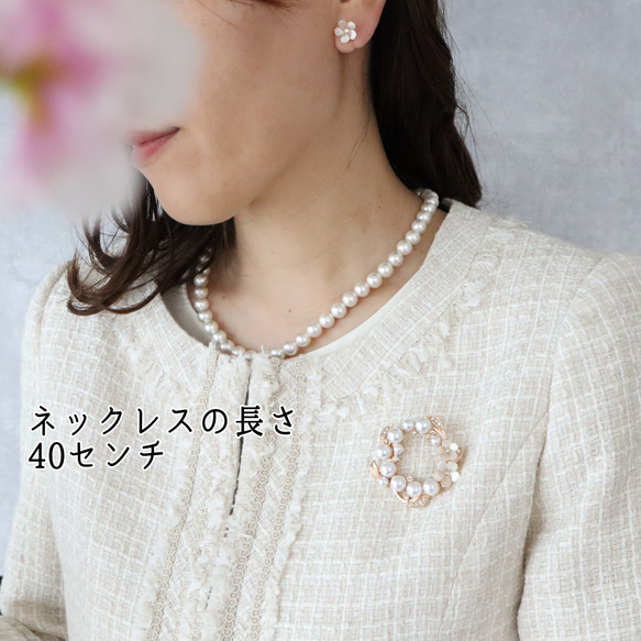 [発送2日内]桜とビジューリーフ　ブローチ[ホワイト/ピンク] 6枚目の画像