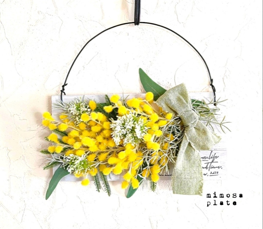 春色ナチュラルなイエローの横長スワッグ