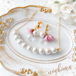 formal ＊ White cotton pearl - pink flower イヤリング ＊ 結婚式 お呼ばれ 1枚目の画像