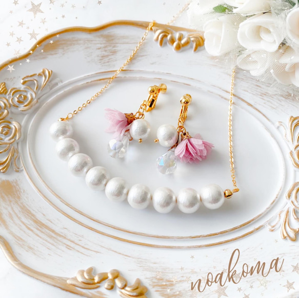 formal ＊ White cotton pearl - pink flower イヤリング ＊ 結婚式 お呼ばれ 1枚目の画像