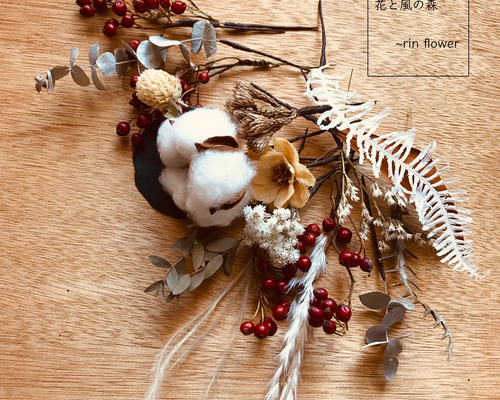 2347e08b1ed424a4eb985da8a26c53