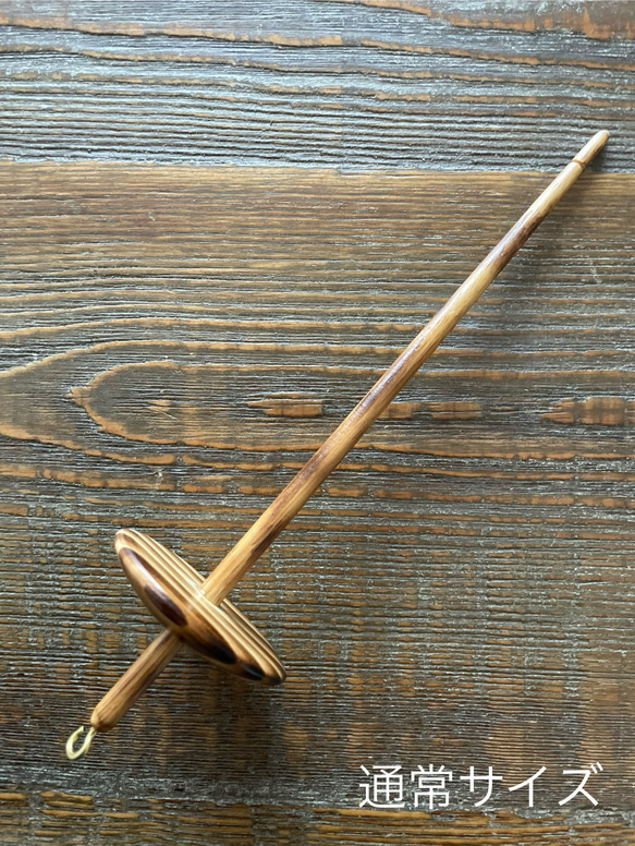 糸紡ぎスピンドル/焼き色【通常サイズ】 キット craft SATO 通販
