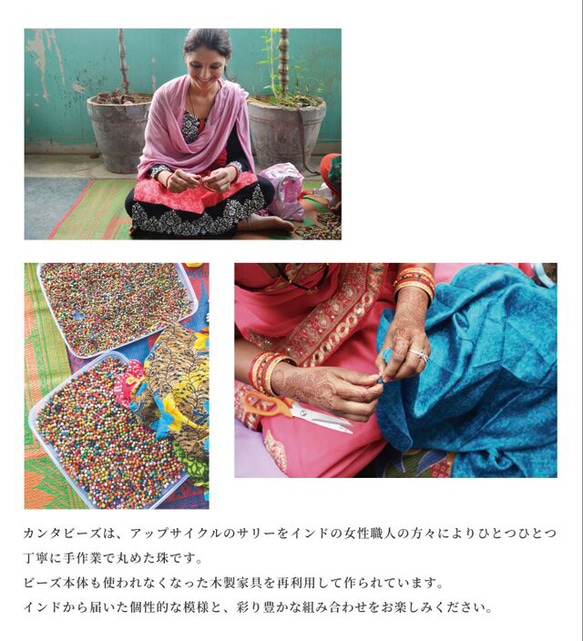 yumri ⌘ fabricbeads インドの大きめ古布ビーズ［約Ø1.5cm ］No.6 4枚目の画像
