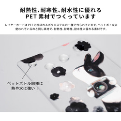 兔子內片 iPhone Android 智慧型手機透明保護殼排列兔子緞帶可愛 第6張的照片