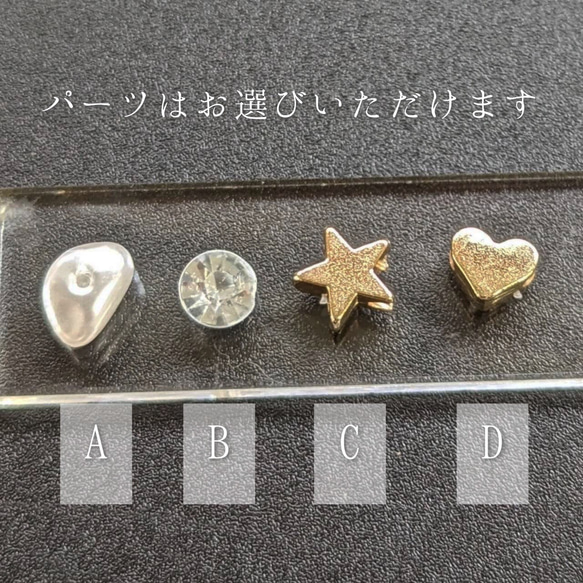 【記念日＊名入れOK】レーザー刻印アクリルリングピロー　ウェディング/ウェルカムスペース/透明感/シンプル/おしゃれ/ 4枚目の画像