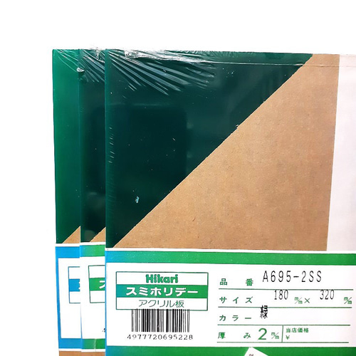 【別倉庫からの配送】 2㍉*180＊320㍉ アクリル板 1枚売り DIYパーツ 色選択 その他