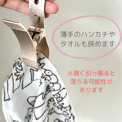 グレー×シルバー】手袋ホルダー・グローブホルダー／バッグチャーム