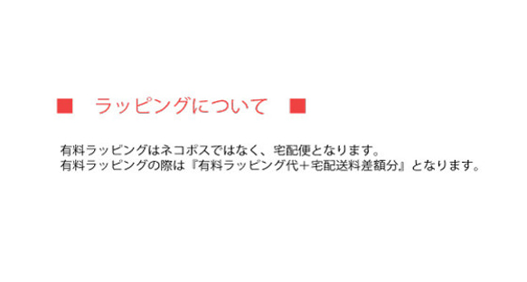 【Iruyo】ペンケース　ポメラニアン柄【イベント販売・通販限定】 7枚目の画像