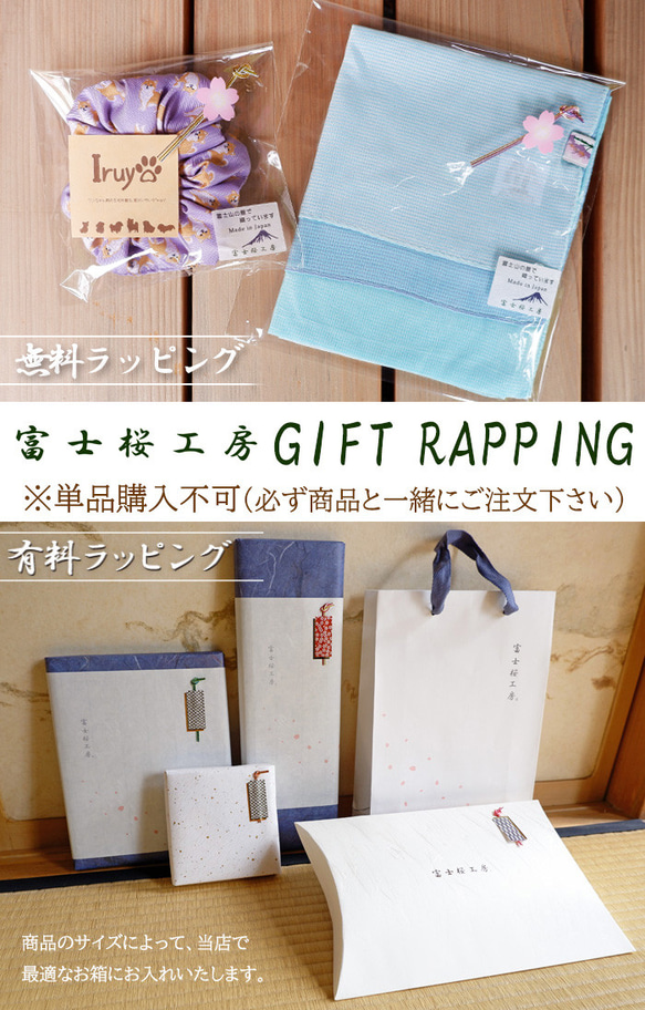 【Iruyo】ペンケース　ポメラニアン柄【イベント販売・通販限定】 6枚目の画像