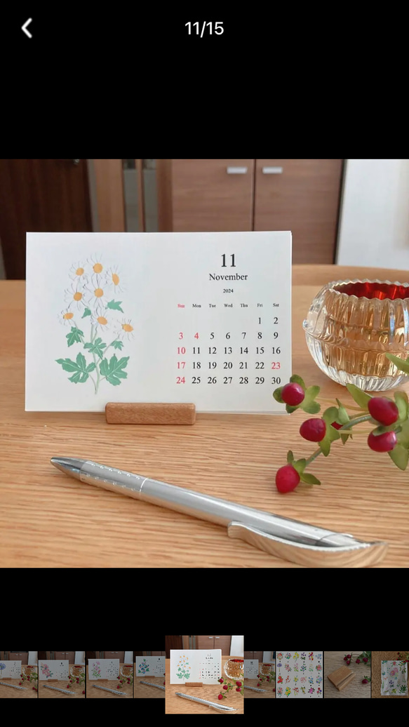 4月始まり 花の癒し卓上カレンダー2024 8枚目の画像