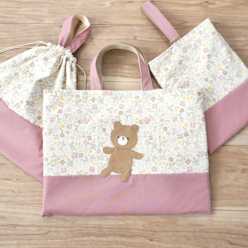 オリジナル生地を楽しむ、くまさんいっぱいの入園入学セット 8,140円