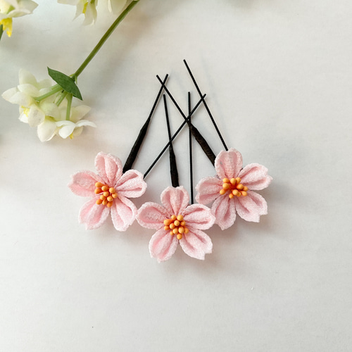 桜のUピン3本セット つまみ細工 ピンク 成人式 卒業式 着物 かんざし