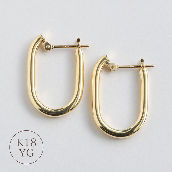 レディースピアスK18 18金 18k ピアス  ゴールド フープ   #11ペア♡①②