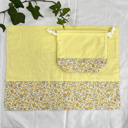 コップ袋とランチョンマットのセット(黄色花柄) 2枚目の画像