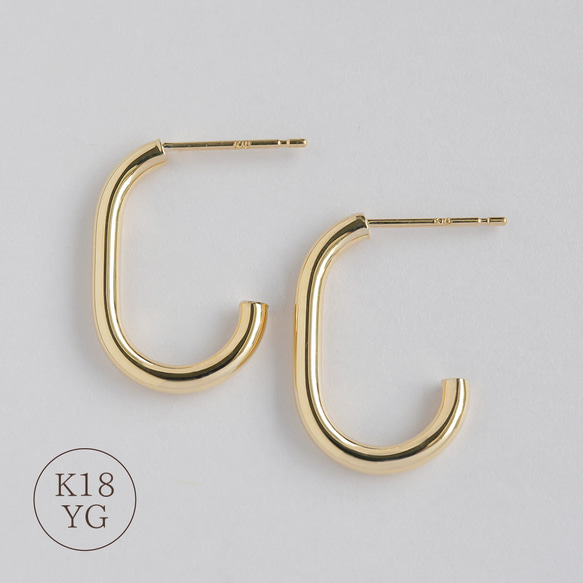 リリス【超特価】K18 18金 18k YG フープピアス《楕円形＆幅広タイプ》