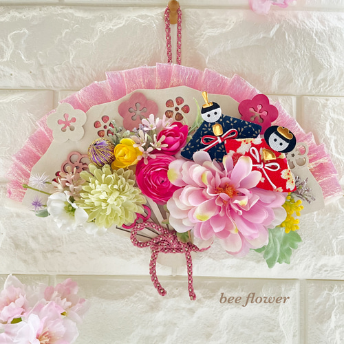 ひな祭り・おひな様】ひな扇かざりプレート アートフラワー bee flower