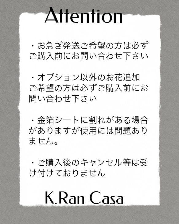 ドライフラワー髪飾り　結婚式　バラ　水引　和装髪飾り　和玉　卒業式　成人式　前撮り　ヘッドドレス 10枚目の画像