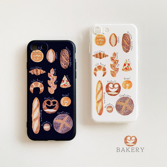 【BAKERY】ソフトケース 8枚目の画像