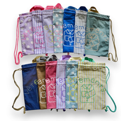 《選べるカラー》ナップサック　体操着入れやサブリュックに！ 入園入学グッズ 3枚目の画像