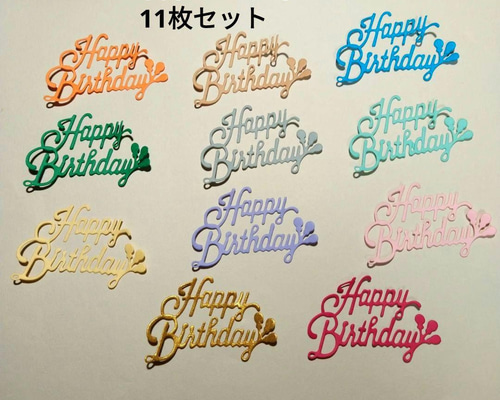 e6aa4b8dcda1cc43bda159b0a005c1