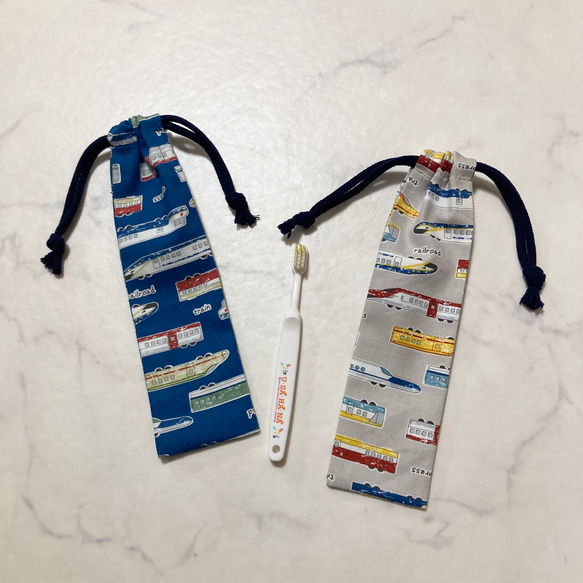 歯ブラシ袋・お箸袋（新幹線柄グレージュ/ネイビー） 1枚目の画像