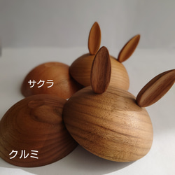 【新色】うさぎの耳がかわいい♡小物入れになる木製キャンドルカバー＆アロマキャンドル3個セット【クルミ×キャラメル】 4枚目の画像