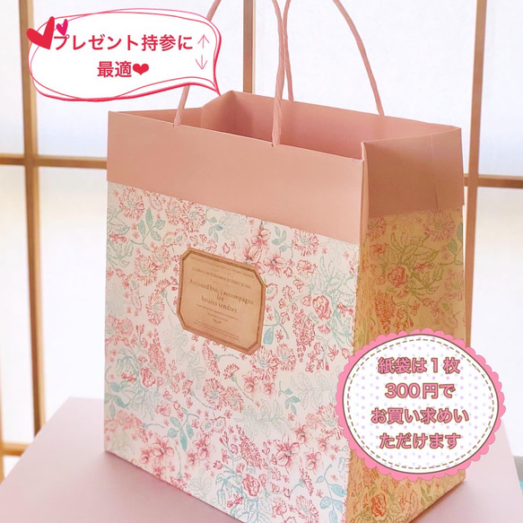 つまみ細工　必ず笑顔になっちゃう春のインテリア　♥うさぎと桜♥　ひなまつり　桜　贈り物　入園式　入学式 7枚目の画像