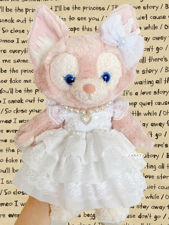 JANAYA ステラルー リーナベル コスチューム 白色ドレス 3点セット