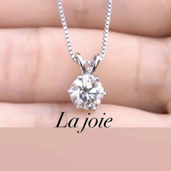 【1ct 】6爪 最高品質  モアサナイト  人工ダイヤモンド ネックレス 4枚目の画像