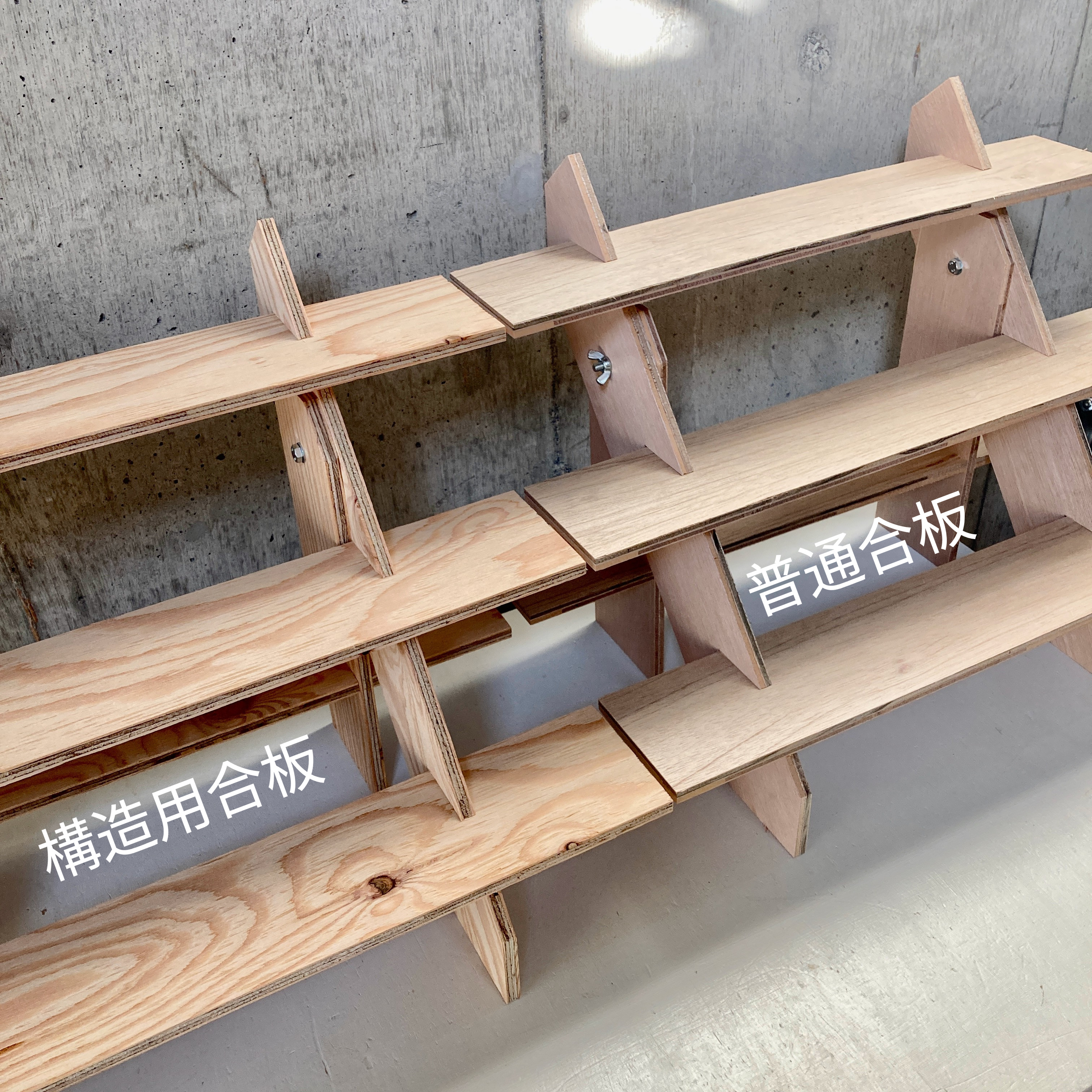 什器 ひな壇スリムアクセ5段/背面1段/50幅/普通合板〈上質材〉 3Way イベント什器 ディスプレイ 什器 什器 ひな壇スリムアクセ5段/背面1段/50幅/普通合板〈上質材〉 3Way イベント什器 ディスプレイ 什器