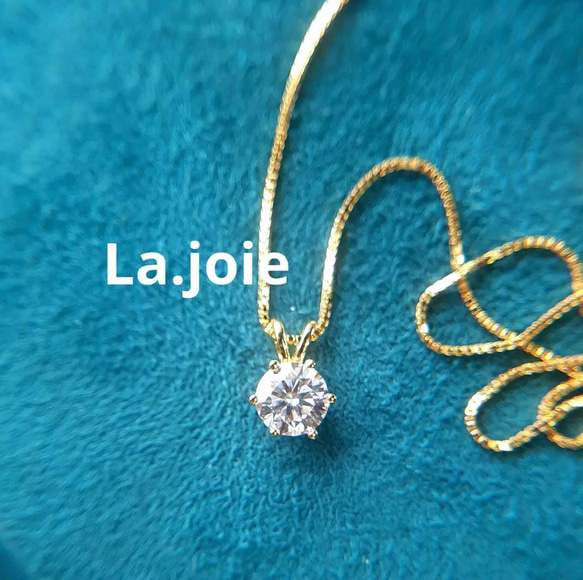 最高品質 【1ct】GOLD モアサナイト 人工ダイヤモンド ネックレス 2枚目の画像