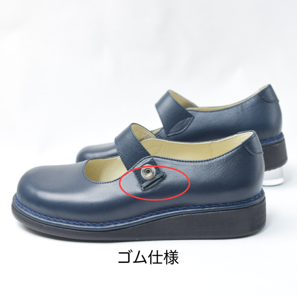 《B》オーダーメイドの革靴 毎日履きたい心地良さ 自分好みに選べる楽しさ　ドットボタンストラップパンプスB-21 8枚目の画像
