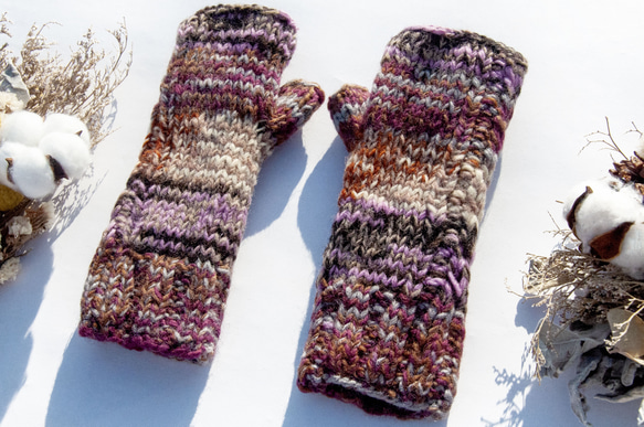 手織純羊毛針織手套/露趾手套/內刷毛手套/保暖手套-北歐漸層紫色 美麗諾 聖誕節交換禮物 好友生日禮物 母親節 情人節 第1張的照片