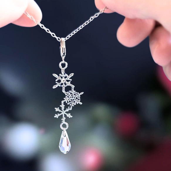 【3色】雪染めの空　本物の雪の結晶ネックレス・キーホルダー　淡水パール　BLUE　クリスタルガラス 1枚目の画像