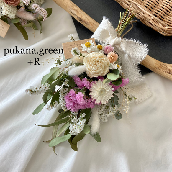 ホワイトソーラーフラワー×ピンクスターチス ドライフラワースワッグ