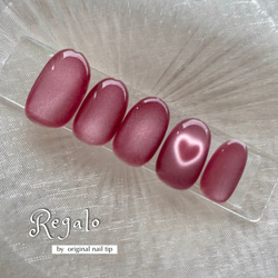 オーダーネイルチップNo.36 マグネット ハート可愛いデザイン オーダー