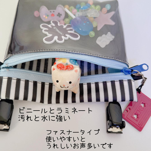 517）シャカシャカ移動ポケット おもちゃ箱 光る 男の子 黒