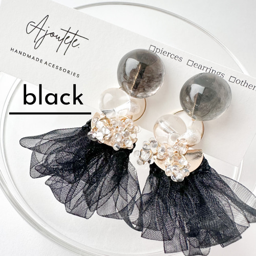 レジン×リボン 2wayピアス/2wayイヤリング ブラック 黒 ピアス