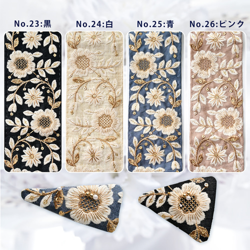 40種以上のリボンから選べるオーダーメイド】あなただけの三角ぱっちん