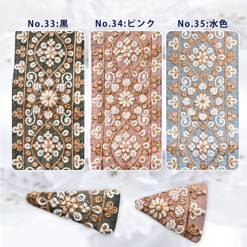 オーダー可能生地⑦ お花リボンパッチンピン お花のパッチンピン 2個 | iichi 日々の暮らしを心地よくする