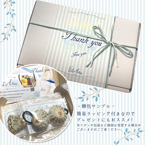 リバティプリント　ハンドメイド　パッチンピン　ヘアピン　オーダー LIBERTY. リバティプリント生地 で作る くるみパッチンピン 15個