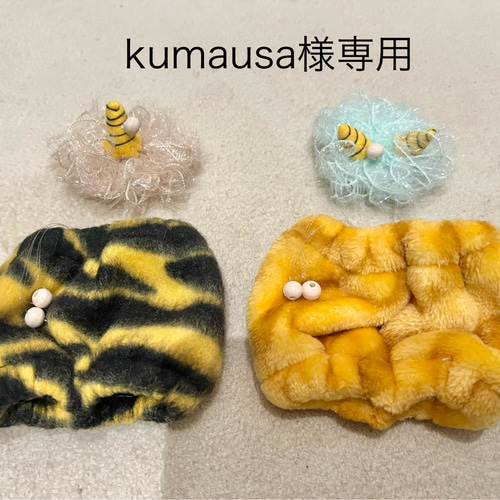 鬼のパンツセット ぬいぐるみ Mino 通販 17178286｜Creema(クリーマ