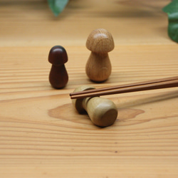 キノコの箸置き　特別な3個セット　② 1枚目の画像
