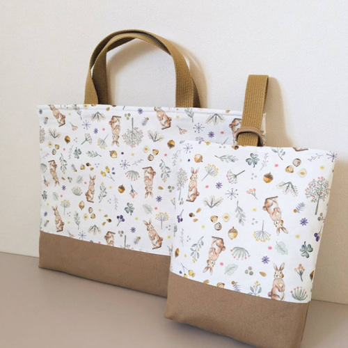 Milky rabbit ×きなりキルティング レッスンバッグ 入園入学 オーダー