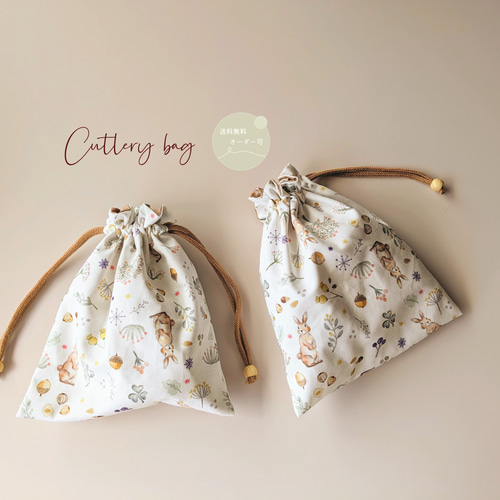 ハンドメイド 給食袋 人気 巾着袋 ミルキーラビット ハンドメイド 給食