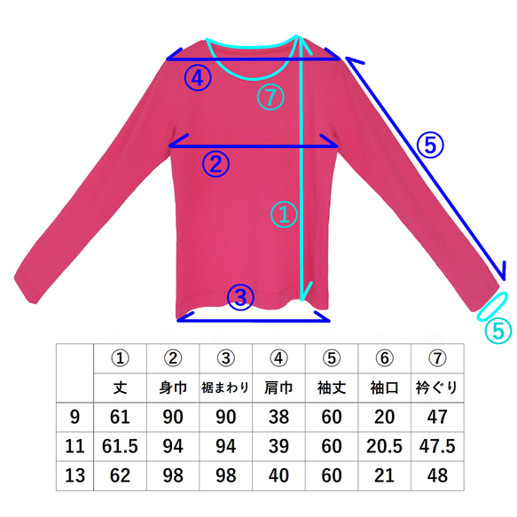 【受注製作】ハンドメイド ロンＴ　長袖Ｔシャツ 7枚目の画像