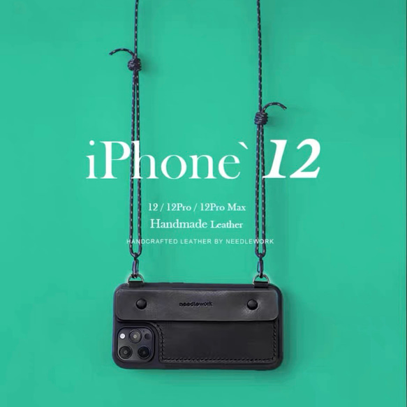 真皮翻盖掛繩可斜背手機殼iPhone14pro蘋果手機殼 第1張的照片